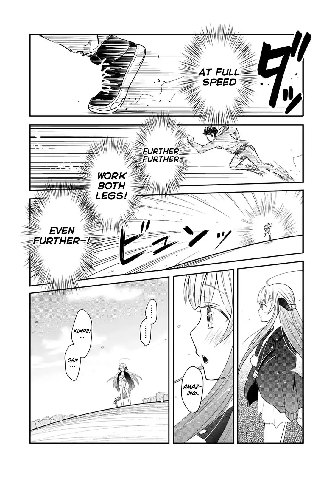 Kitaku Tochuu de Yome to Musume ga dekita n dakedo, Dragon datta. Chapter 1 15